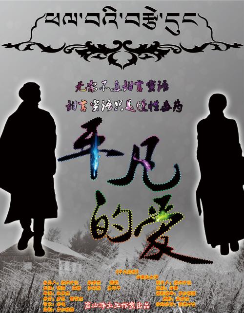 OaklandUniversity学士成绩单